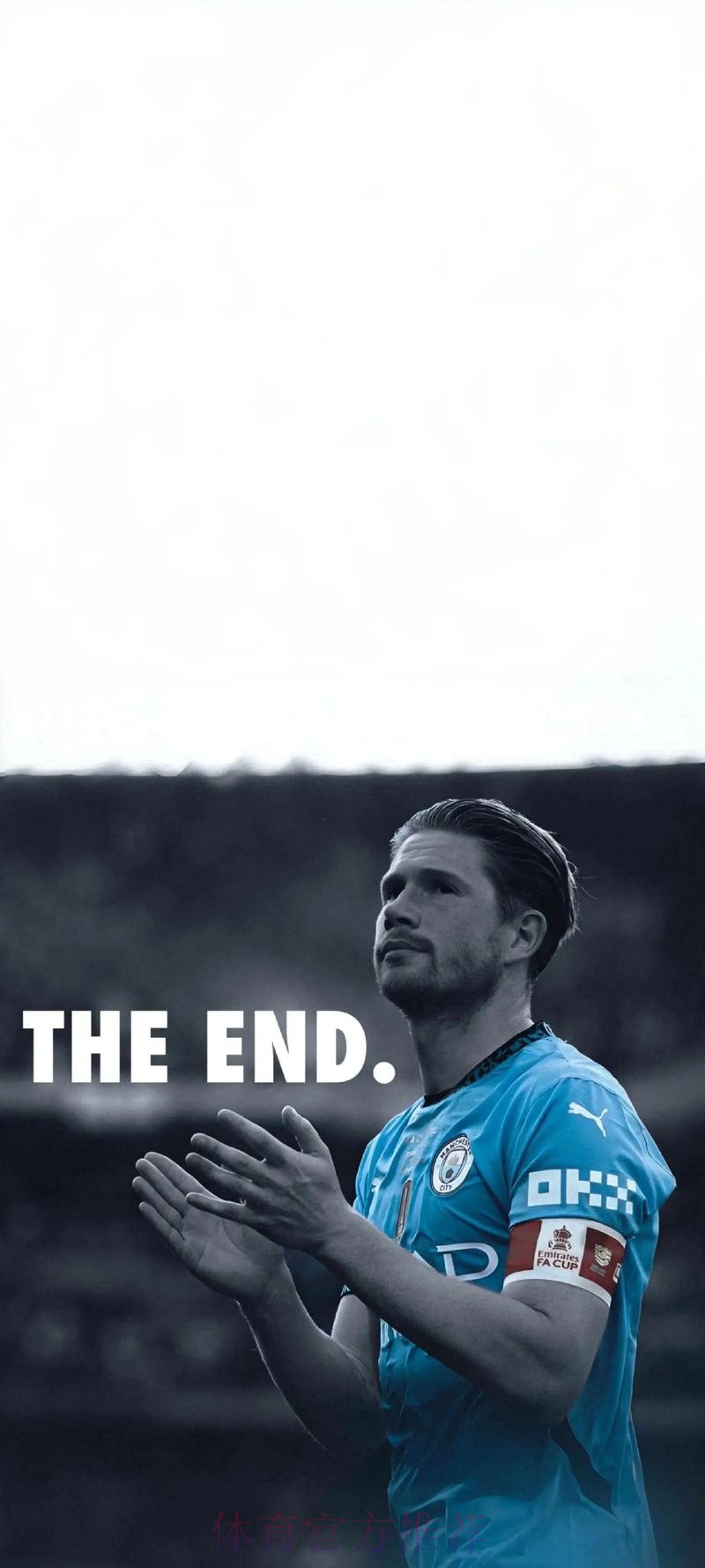 泰晤士:德布劳内可出战皇马 瓜帅出于保护让他休息 泰晤士:德布劳内可出战皇马 瓜帅出于保护让他休息