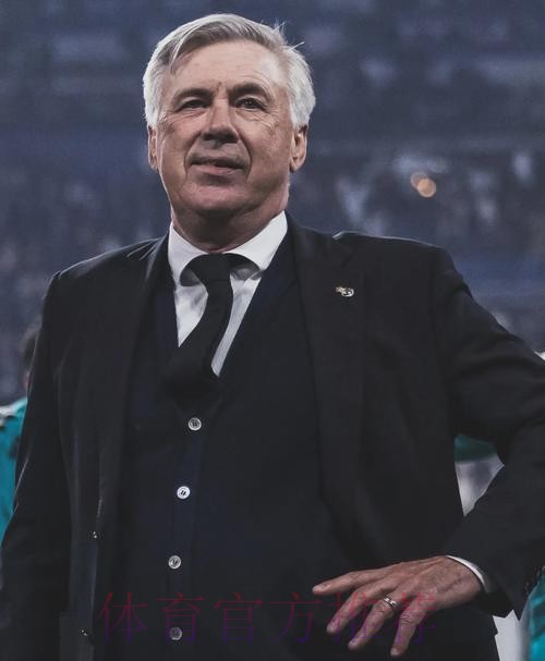 安切洛蒂:一场艰苦和复杂的比赛 但取得了满意结果