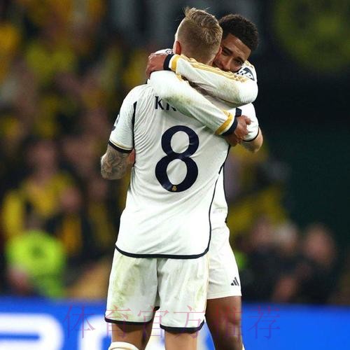 贝林厄姆:我很好地适应了皇马 克罗斯是一位大师